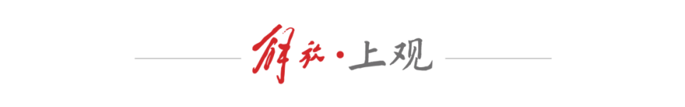 部分, 今年赛事分