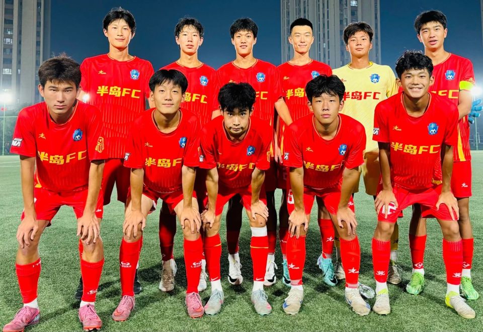 icKlN, OxlOg, 青岛城市足 icKlN, OxlOg, 青岛城市足