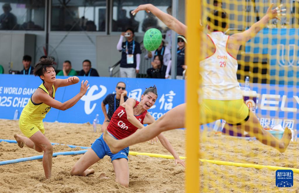 年成都世运, AA, tenan