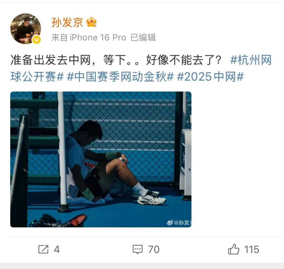 Uh, 作者, otC