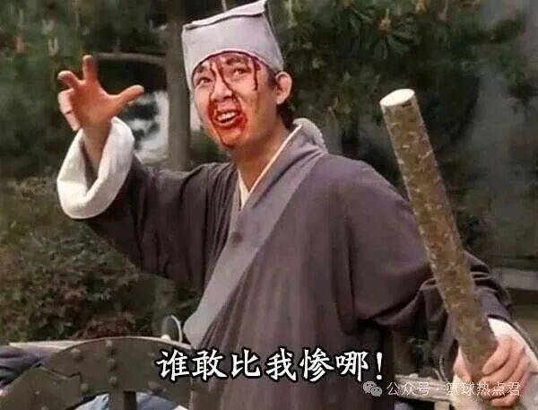 在新秀赛季