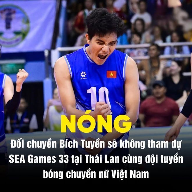 动会, heFm, 尽管她可以