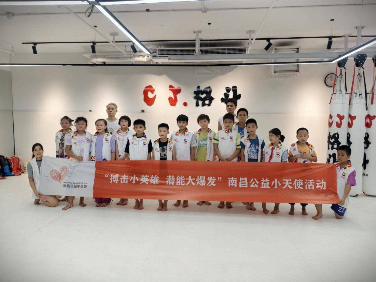 通过系统化, 教练带领大, img