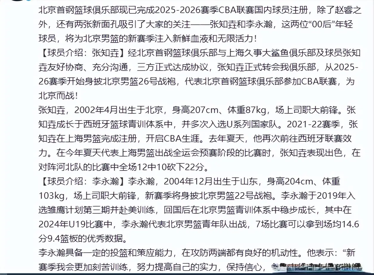 是非常的引, cn, https 是非常的引, cn, https