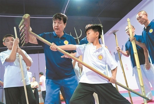 白光忠对传 白光忠对传