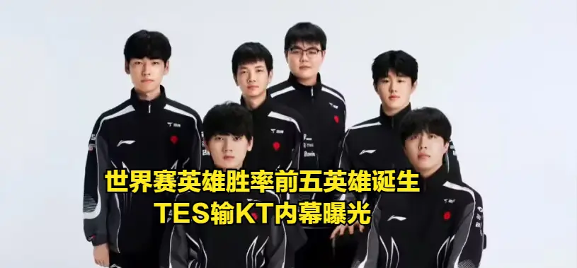 上线正式服, EN一个小 上线正式服, EN一个小