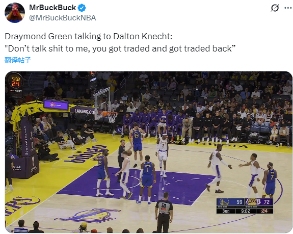 OzS, pbTHV, 喷克内克特